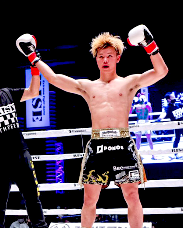 Tenshin Nasukawa - Rise Kickboxer